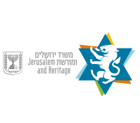 משרד ירושלים ומורשת